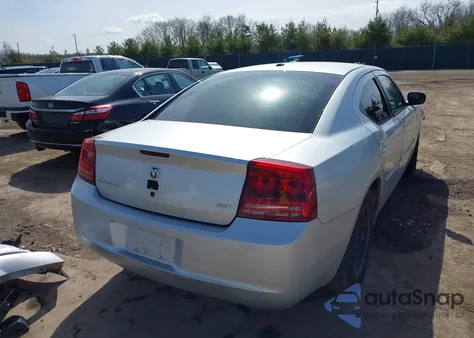 2007 Dodge Charger из США, поврежденный, VIN 2B3KA43G47H841879